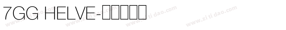 7GG HELVE字体转换